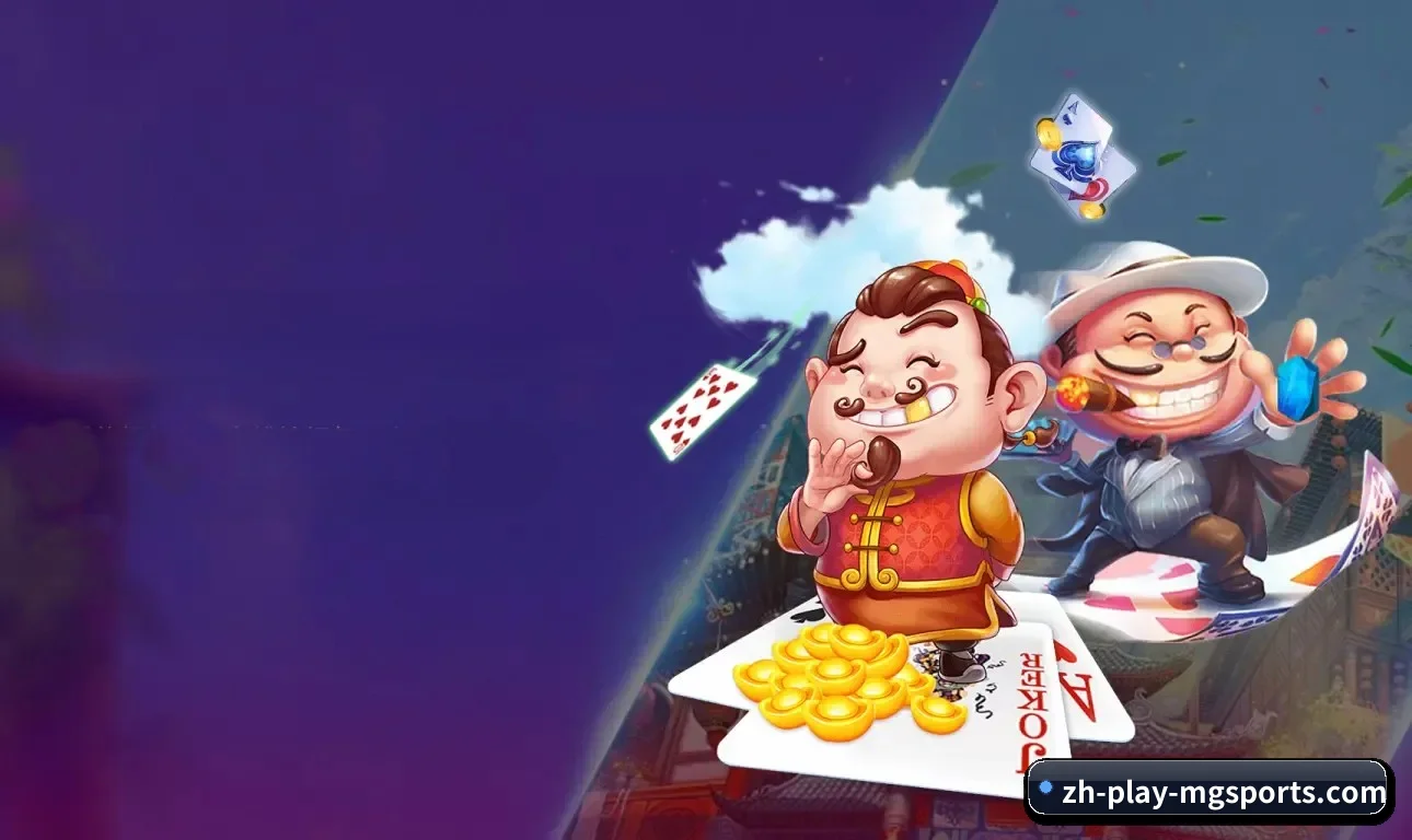 品牌奠基 - 满冠体育 正式创立,获得国际权威机构颁发的高规格合规运营资质,开启全球数字化文娱与体育资讯服务全新里程碑。(MG)